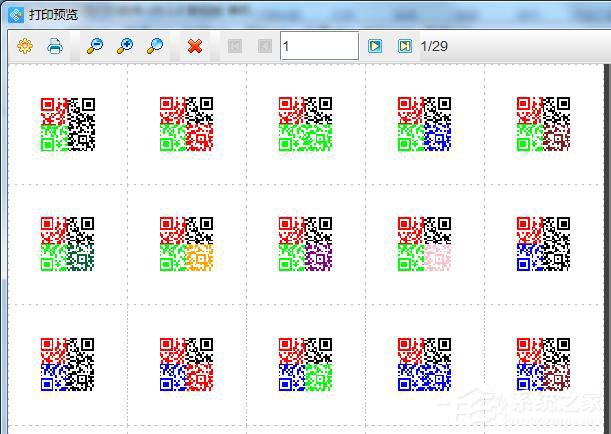 中琅条码标签打印软件如何生成彩色二维码？