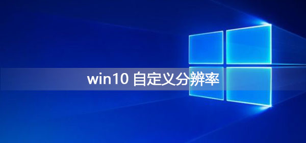 Win10自带的杀毒软件好用吗？Win10系统要不要另外安装杀毒软件？