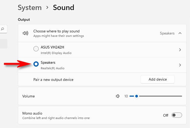 怎么在Windows 11中为音频输出选择扬声器？
