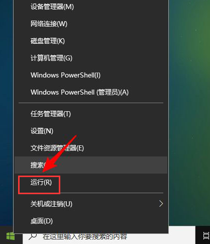 Win10更新错误0x80248014怎么办？Windows更新错误0x80248014修复方法