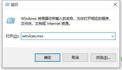 Win10无法启动Windows Audio服务错误1068怎么办？