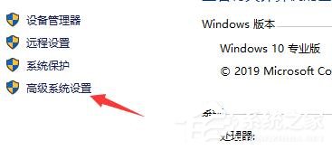 Windows11 pro在哪下载？Windows11 pro下载地址及方法分享