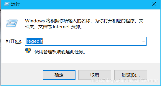 Win10提示Windows无法访问指定设备、路径或文件怎么办？