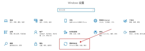 NVIDIA驱动与Windows不嫌容怎么解决？