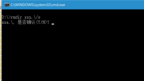 Win7旗舰版系统删除文件提示错误0x8007009怎么办？