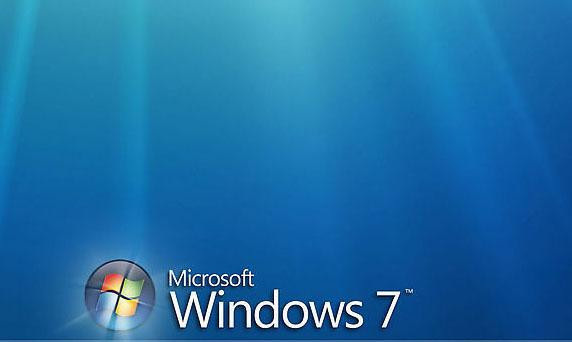 如何减少Windows 7旗舰版系统电脑内存占用率加快系统运行速度？