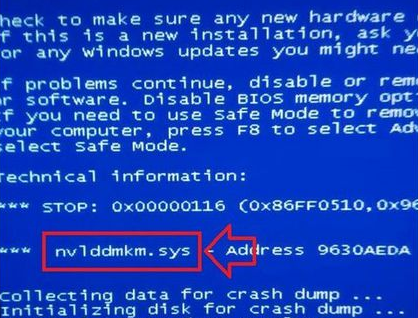 Win7电脑出现蓝屏现象并提示nvlddmkm.sys错误解决办法