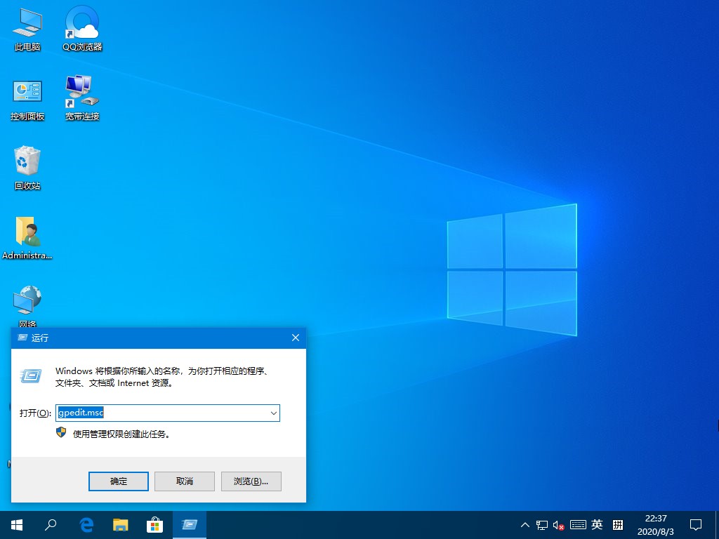 Windows7固态硬盘卡顿假死怎么办？这个方法照做就能轻松解决