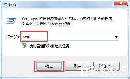 WinXP系统提示“Windows无法配置此无线连接”怎么办？