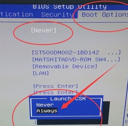 win7系统开机出现黑屏提示rebootand错误怎么办？