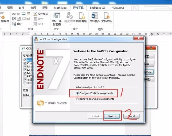 endnote怎么和word进行关联？endnote怎么和word进行关联的方法