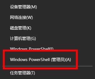 windows许可证即将过期的五种解决方法！