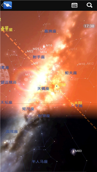 星图 V4.7.3 中文版