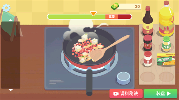 奶奶的菜谱免广告 V3.0 中文版