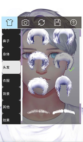 动态肖像捏脸男版最新中文版 v1.21安卓版