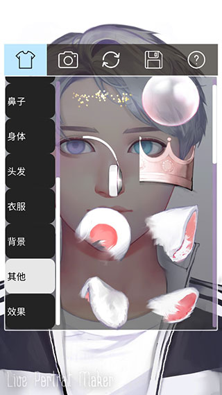 动态肖像捏脸男版最新中文版 v1.21安卓版