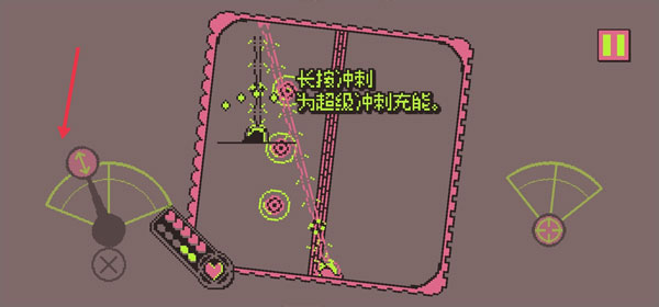 战环空间手机版中文版 v1.9.56安卓版