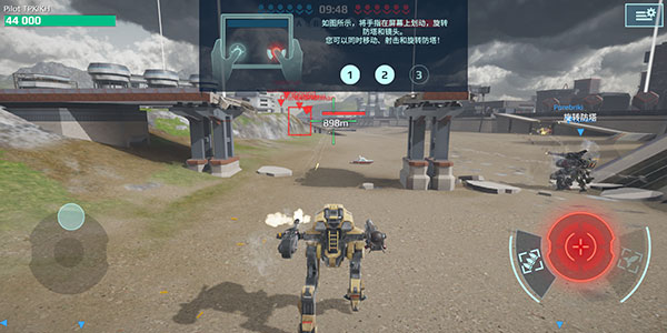 机甲战队(War Robots)2023最新版 v9.3.0安卓版